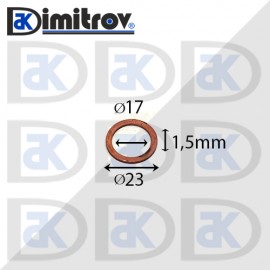 Дифтунга Ø 17 х Ø 23 х 1,5 mm медна